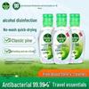 Dettol Classic Pine Instant Hand Sanitizer (3-Pack)