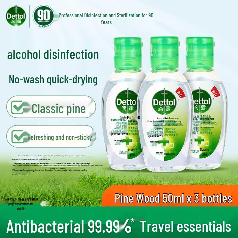 Dettol Classic Pine Instant Hand Sanitizer (3-Pack)