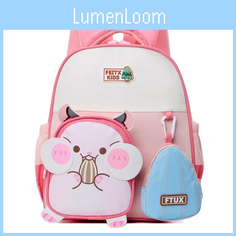 Melon Hamster Seed Letter Backpack With Adjustable Reflective Shoulder Strap