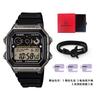 Casio G Shock AE 1300WH 8A AE-1300WH-8A