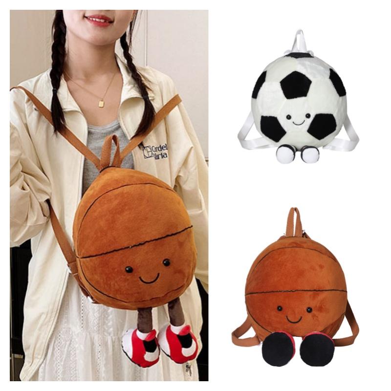 New Fun Sports Football Basketball Plush Toy Shoulder Bag Doll Children's Gift Creative Doll Backpack