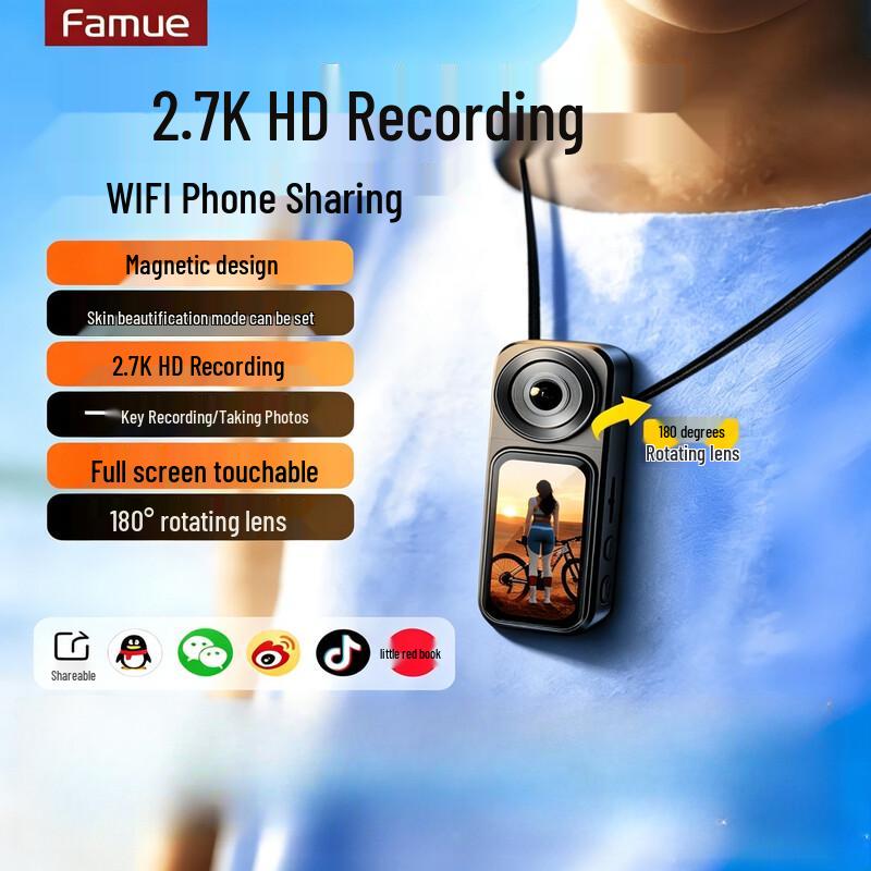 FAMUE Quest 1 Mini HD Anti-shake Action Camera (CN Version)