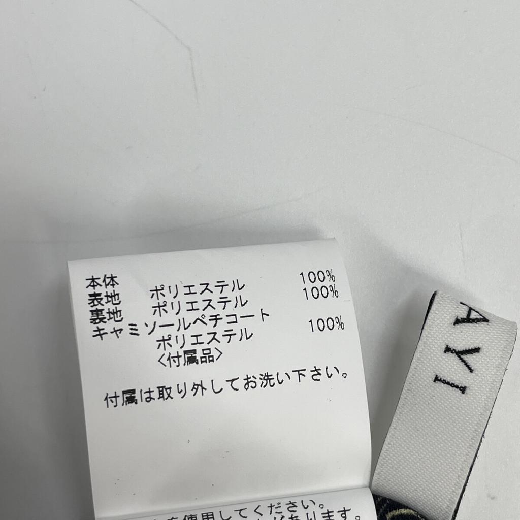 ANAYI 2015 Black X Yellow Flower Long Sleeve Shirt Dress Dress 34 Navy X yellowUsed