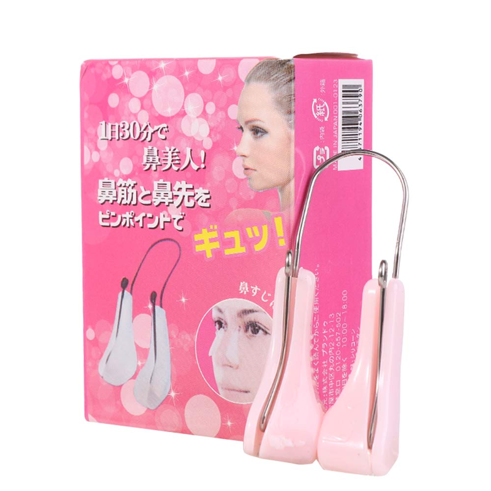 Nose Shaping Corrector Nose Straightener Silicone Nose Lifter Nose Shaper Clip Nose Lift-Up Shaper