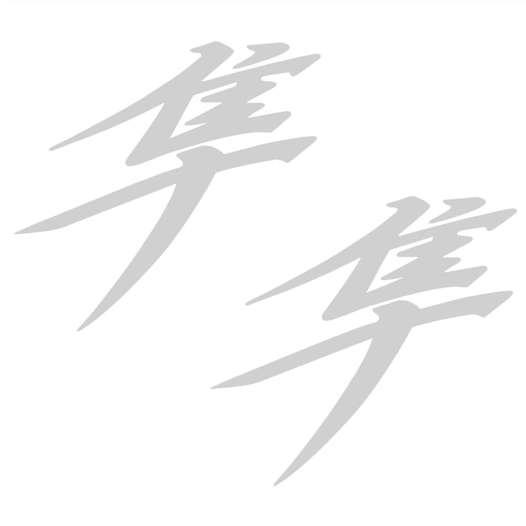 Motorcycle Sticker Fits GSX1300R Hayabusa 2022 Wheel Decal Waterproof Fits
