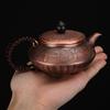 Retro Small Copper Tea Kettle, Traditional Handmade Red Copper Teapot, Small Health Brewinig Tea Pot, Kung Fu Tea Set, 200Ml