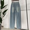 DIMANAF 2025 Frühling Jeans Lange Hosen Damen Denim Elastisch Basic Hosen Locker Lässig Blau Weiter Bein Hosen Lässige Hosen Große Größen Hosen
