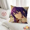 Pc Cute KKamui Gakupo Pillow Case Fashion Square Pillowcase Bedroom Sofa Room Ins Decoration Leisure