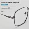 "Retro Simple Titanium Optical Glasses Frame for Myopia - Irregular Literary Design"