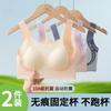Seamless Antibacterial Sports Bra For Developing Teenage Girls Junior High School Students