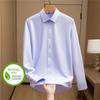 [Including Modal] Evergreen Business Shirt Men's Long Sleeve Spring and Autumn