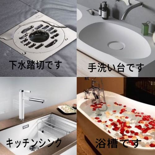 Disposable Drain Seals, Hair Catcher Nets, Hair Catchers, Drain Filters, Prevent Clogs, Hair Catchers, Bath Drains, Garbage Collection, Kitchen Draine