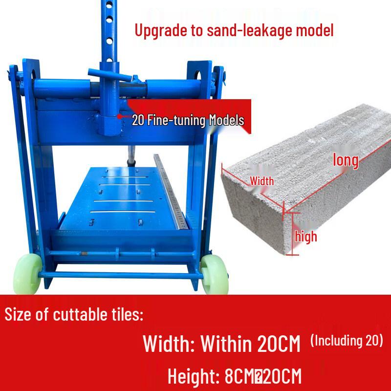 Rongyu 20 Manual Fine-Tuning Roller Brick Cutter