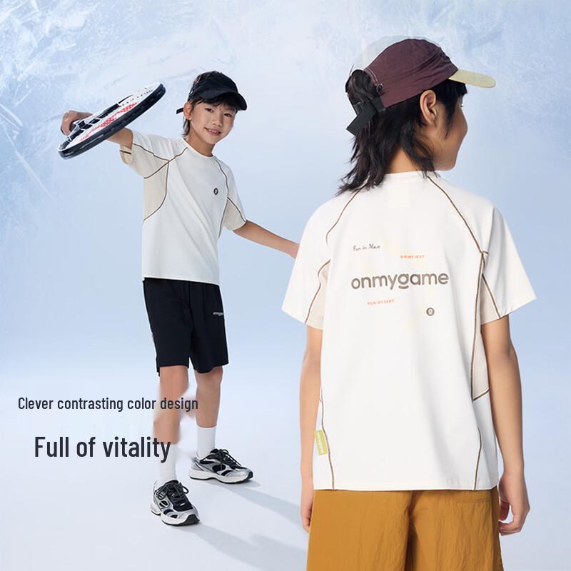 

onmygame Kids Sun Protection Cooling Short Sleeve Sport T-Shirt 140