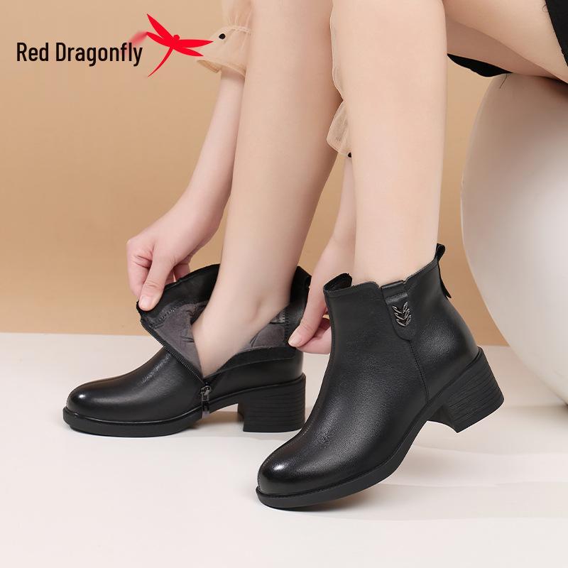 Red Dragonfly Women's High-Heeled Mid-Calf Leather Boots - Warm Winter Plus Velvet 