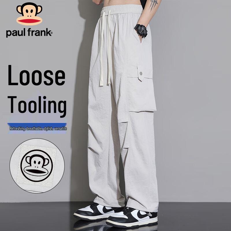 paul frank Men's Ice Silk Quick-Dry Cargo Pants
