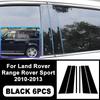Für Land Rover Range Rover Sport 2010-2013 B/C-Säulen-Aufkleber - PC-Fenster-Zierleiste für die Mittel-Säule, Autozubehör