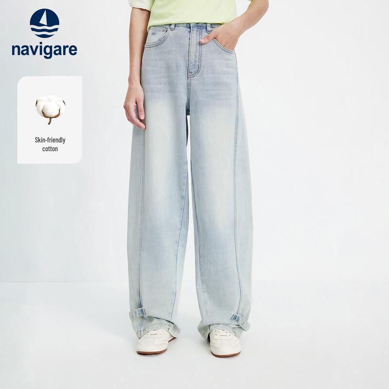 Navigare Spring High-Waist Wide-Leg Jeans for Women S