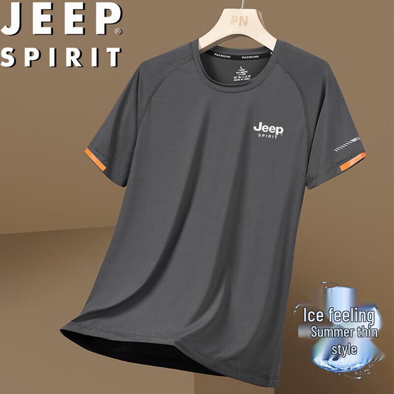 

JEEP SPIRIT Men s Ice Silk Performance T-Shirt 3XL