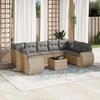 VidaXL Garden Lounge Set with Cushions 10 Pcs, Patio Sofas, Patio Furniture Set, Outdoor Furniture, Beige 3254146