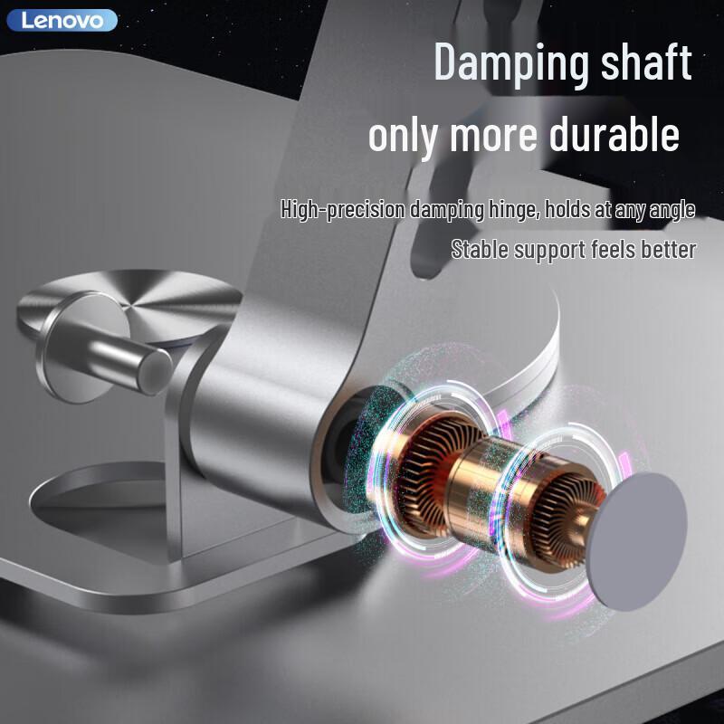 Lenovo thinkplus ZJA7 360° Rotating & Lifting Laptop Stand