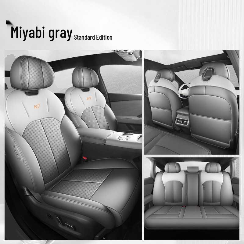Compatible Dongfeng Nissan N7 Full Coverage Seat Cushions - All-Season AIRpromax2025 Covers Nissan N7 - 5 Seats