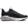 New LiNing EazGo Cushioning, Slip Resistant, Abrasion Resistant, Breathable, Rebound Low Top Running Shoes Men's Black ARES013-3