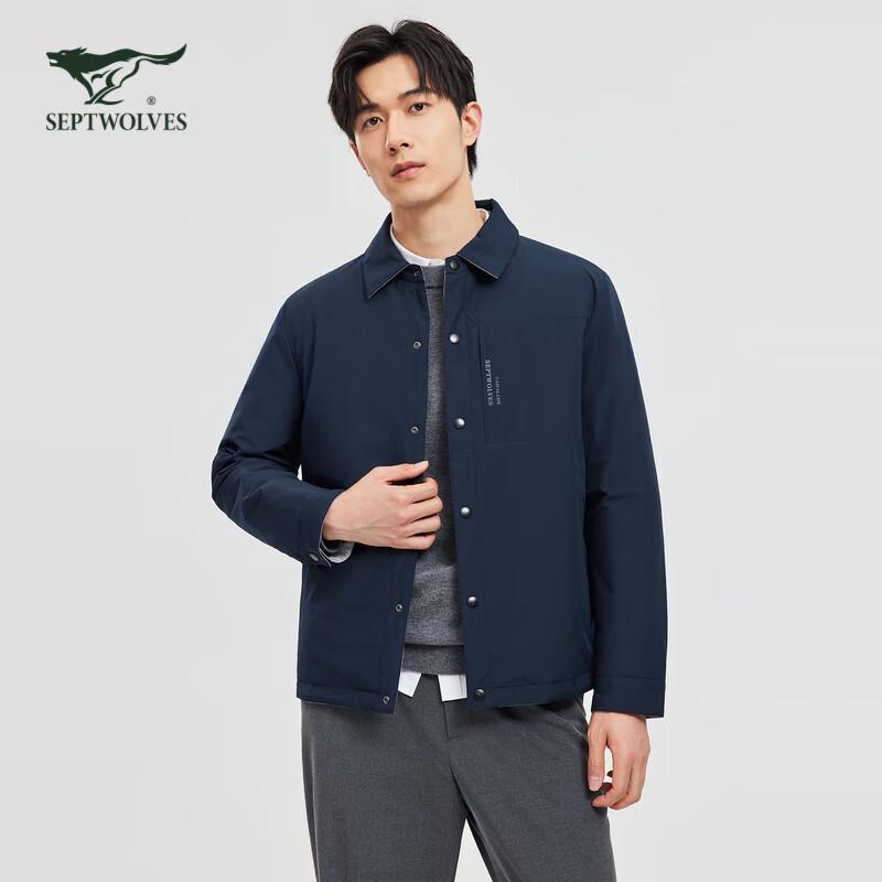 SEPTWOLVES Men's Lapel Three-Proof Reversible Jacket