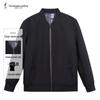 TRIES Men's Lightweight Versatile Baseball Collar Jacket