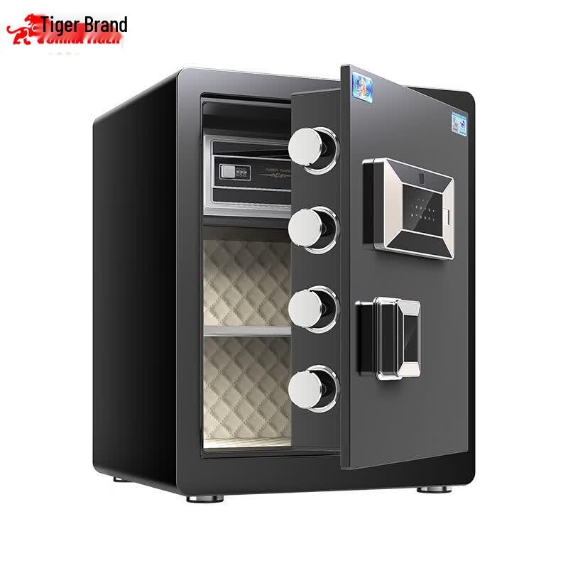 TIGER BoKai 45cm Smart Safe with Fingerprint and WiFi