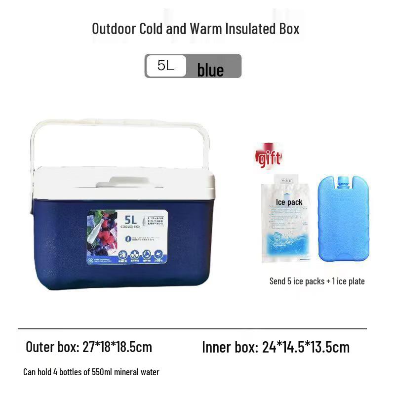 BOLIDOMI Portable Outdoor Insulated Cooler Box
