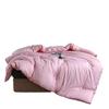 Brangdy Soy Fiber Warm Duvet Insert