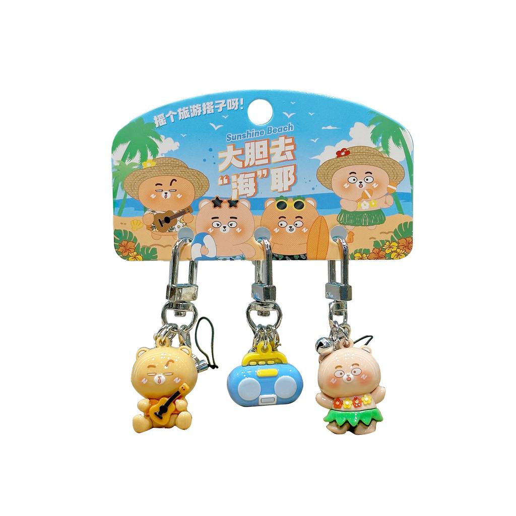 Bear Brave Resin Keychain With Coconut Tree And Swim Ring Design For Gift Kids