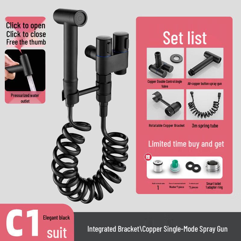 TLXT Integrated Bracket Faucet Tee Connector with Spray Gun