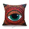Cartoon Pop Art Hippie Modern Art Sun Girl Fashion Sofa Throw Pillow Case Cotton Linen Bench Cushion Cover Case