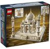 LEGO Creator Expert 10256 Taj Mahal-Set