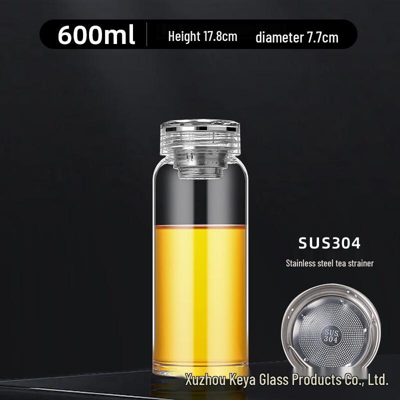 Chuangqi Tea Infuser Glass Water Bottle