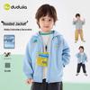 Dududu Kids' Spring Hooded Jacket - Baby & Toddler Zipper Hoodie for Boys & Girls.