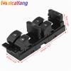 For Volkswagen VW MK4 Bora Seat Skoda Octavia MK1 Fabia Toledo Superb Window Panel Master Control Switch 1J4959857 1J4959857D