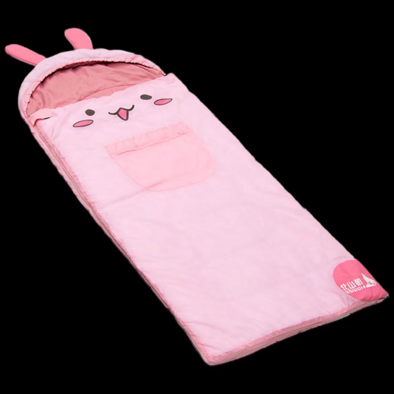 Beishanlang SL060 Kids Outdoor Camping Sleeping Bag