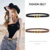 Womens Slim Leather Belt With M-Shape Alloy Buckle Casual Office Jeans Skirt Waistband