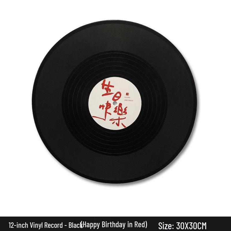 Retro Schallplatten Poster – Kreative Graffiti Wanddekoration & Geburtstagsgeschenk
