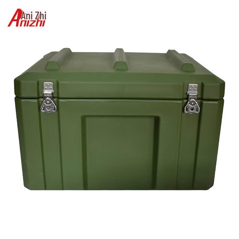 Anizhi Outdoor Rotomolded Supply & Storage Box