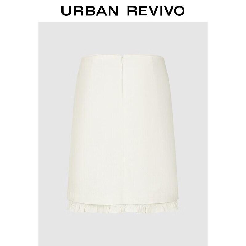 UR2026 Women s Casual Ruffled Lace Skirt XL