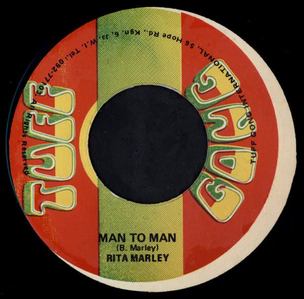 

7inch Record RITA MARLEY - Man To Man NONE Tuff Gong Jamaica Reggae, Ska & Dub Used