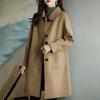 Jacket Women's Autumn and Winter New Small Thickened Korean Version Slim Temperament Medium and Long Woolen Coat