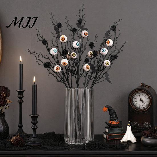 Halloween Spooky Decor Black Artificial Branches, Scary Eyeballs Picks with Bats Pine Horror Atmosphere Cones for Gothic Vase Filler,