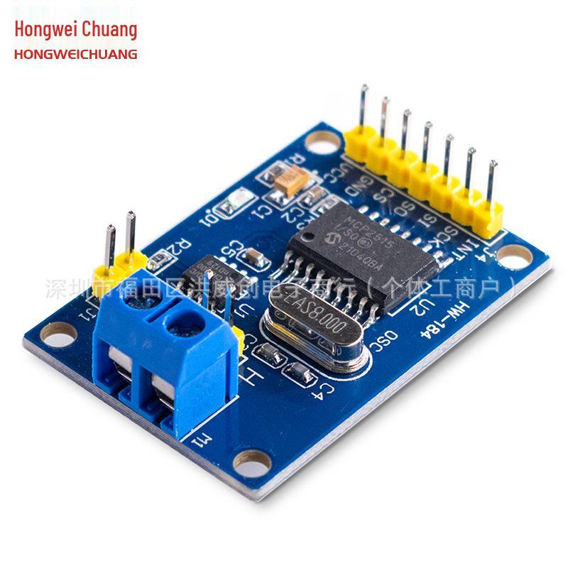 MCP2515 CAN Bus Module with TJA1050 Receiver, SPI Protocol for 51 Series Microcontrollers