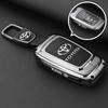 AOY1 Alloy Car Remote Key Case Cover Protect Shell Bag For Toyota Prius Camry Corolla CHR C-HR RAV4 Altis Land Cruiser Prado Avalon