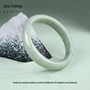 Natural Jadeite Floating Flower Jade Bangle from Guizhou